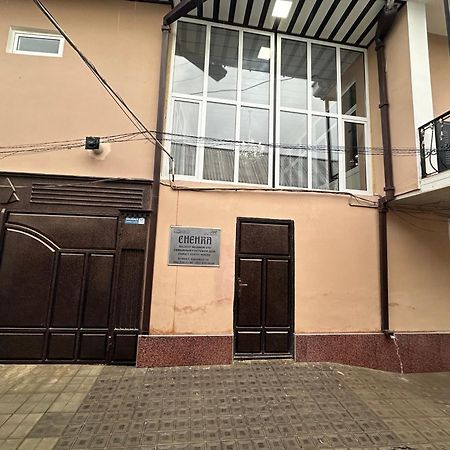 Guest House Chehra Semerkant Dış mekan fotoğraf